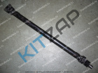 ��� ��������� � ����� � ������������ 1020